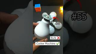 Convert bulb into Cutter Machine 🤑 shorts [upl. by Lorie]