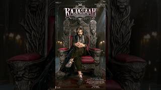 The Raja Saab Teaser Prabhas Maruthi Malvika Mohanan Nidhi Aggarwal Raja Saab Trailer [upl. by Radman]