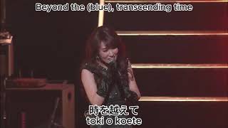 Mari Hamada浜田麻里  Blue RevolutionLIVE  ENG JP Romaji Lyrics [upl. by Morgen]