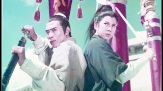 The Crimson Charm 血符門 1970 Official Trailer by Shaw Brothers [upl. by Ahsyt441]