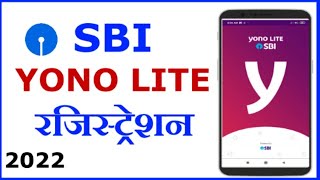 SBI YONO Lite New Registration Process  YONO Lite SBI Login  YONO Lite Easy PIN [upl. by Hickie]