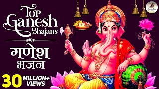 Top 11 Songs Jukebox  NonStop Ganesh Bhajans Ganesh Aarti amp Ganesh Mantra  गणेश भजन गीत amp आरती ​ [upl. by Ylrebnik]