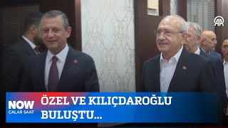 Özel ve Kılıçdaroğlu buluştu 2 Eylül 2024 Çalar Saat [upl. by Studnia]