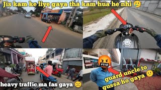 godda heavy traffic ma fas gaya ☹️guard uncle to gussa ho gaya 😕 [upl. by Llewkcor214]