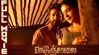 Nedunchalai Tamil Full Movie [upl. by Ez650]