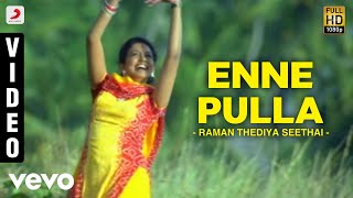 BTSv Mun andhi charal nee💜Tamil song lyrics HD WhatsApp status Editz💜 EFX effect audio💫PBeditz💜 [upl. by Alisan591]