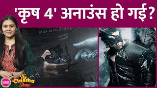 Hrithik Roshan की Krrish 4 को लेकर क्या अपडेट आ गया  Rakesh Roshan  The Cinema Show [upl. by Zachery]