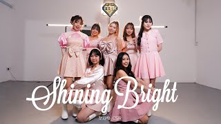 ÉCLAT CREW CSR 첫사랑  Shining Bright KPop Dance Cover [upl. by Sevein]