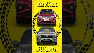 Maruti Suzuki Ertiga And Toyota Rumion 🤨 [upl. by Drarehs]