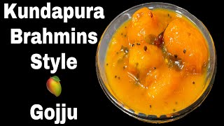 Kundapur Brahmins style katu mavina hannina gojju  mango recipe in Kannada  Udupi Brahmins recipes [upl. by Eilsek286]