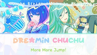 Dreamin Chuchu  Haruka Kiritani  Shizuku Hinomori mix  FULL Ver  Project Sekai  More more jump [upl. by Garretson]