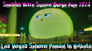 Santosh Mitra Square Durga Puja Pandal  Las Vegas Sphere Theme  Lighting Show Kolkata  2024 [upl. by Haveman186]