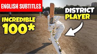 Pakistani U19 District player shows how to bat in 40over game [upl. by Bussey]