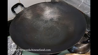 Traditional Preparation for a New Cast Iron Wok [upl. by Meade]