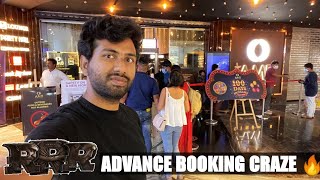 RRR Movie Tickets కోసం AMB Cinemas వెళ్లిన  Sarath City Mall Gaming Zone Vlog [upl. by Llahsram]