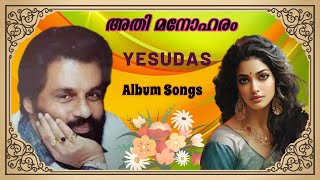 YesudasMalayalam Album SongsAthi Manoharam [upl. by Kory]