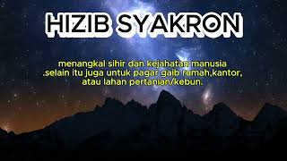 HIZIB SYAKRON [upl. by Yvor]