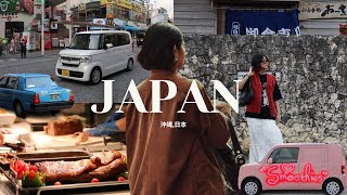 Vlog• our first 5star cruise experience Donki shopping amp trying out the traditional Okinawa food 🍜 [upl. by Legir201]