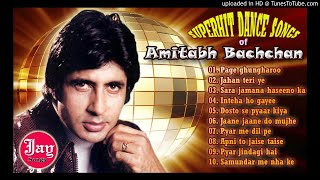 Superhit Dance Songs of Amitabh Bachchan [upl. by Renault506]