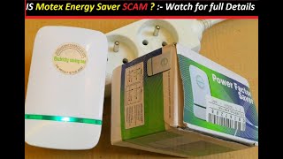 Motex  Motex Energy Saver Review  IS Motex Energy Saver Scam   Watch for full Details [upl. by Eisle441]