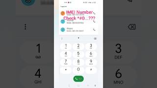 Imei number check code IMEI How to check Imei number phone imei check [upl. by Elleirad]