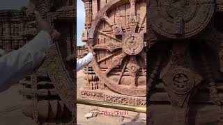 MAGIC WHEEL  Time Calculation Konark Temple konark konarktemple odisha odishatourism puri [upl. by Efthim]