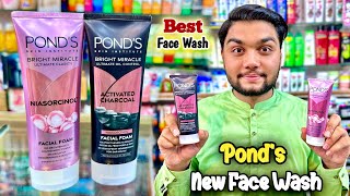 Pond’s Bright Miracle Ultimate Clarity Face Wash  Ponds Activated Charcoal Face Wash [upl. by Hasty718]