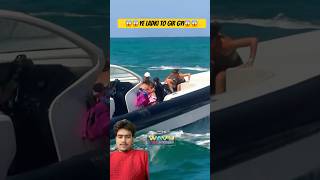 Ye Ladki Toh gir Gayi 😱 automobile hauloverinlet hauloverinletboatsinks jetski boat haulover [upl. by Ailecnarf694]