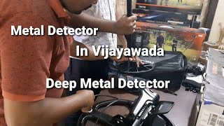 Gold Metal Detector In Vijayawada  Complete Training To Customer Impact Pro Metal Detector [upl. by Oiceladni]