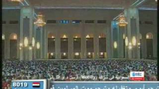 EMOTIONAL QURAN RECITATION by Mishary Rashid alAfasy [upl. by Umeh807]