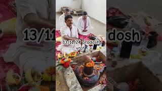 Sanand mananda shiv music viralvideo [upl. by Chancellor252]