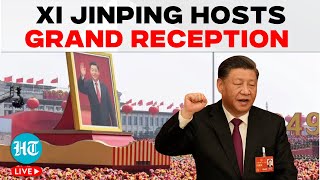 LIVE  Xi Jinping Hosts Grand Reception in Beijing on the Eve of National Day  China National Day [upl. by Daffy]