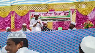 vairal gojal molana sosorab saheb beldanga farhan tv [upl. by Oca]