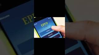 epf claim status  epf withdrawal status  how to check epf claim status  pf check  shorts [upl. by Leighland]