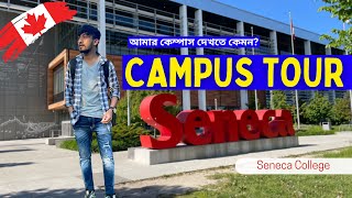 A day at Seneca College in Canada  Seneca College full campus tour [upl. by Fayre]