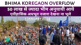 Bhima Koregaon Overflow  50 लाख से ज्यादा भीम अनुयायी शोर्य दिवस मनाने भिमा कोरेगांव पहूचे  MG [upl. by Assiron945]