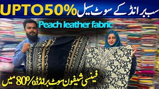 Upto50 Off Sale On Branded Unstitched  Peach Leather Fabric  Lawn Suits Wholesale  Chef Uzma [upl. by Lledra]