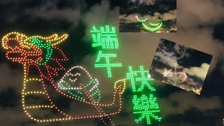 Hong Kong Dragon boat festival Drone [upl. by Jacinto]