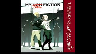 Kaguyasama Love Is War  ED5「My Nonfiction」 Unofficial English Lyrics [upl. by Collyer900]