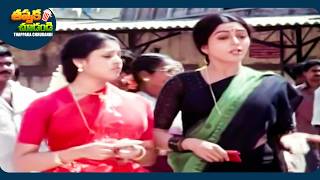 Venkatesh And Bhanupriya Latest Telugu Movie Scene  ThappakaChudandi9 [upl. by Brandais]