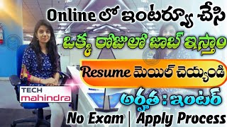 Tech Mahindra Recruitment 2024  Latest Jobs In Telugu  Work From Home Jobs 2024 Jobs In Hyderabad [upl. by Ynove200]