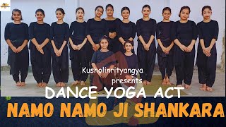 Namo NamoKedarnathYoga Dance International Yoga Day 2k24 yogalife yogadance dancecover [upl. by Wolfgang]