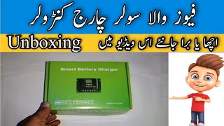 60 Amp Pwm Solar Charge Controller ReviewUnboxing UrduHindi Electric Online [upl. by Retsevel]