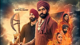 Sucha soorma trailer out now Babbu maan 💥suchasoorma tranding trailer babbumaan viralreels [upl. by Wrightson415]