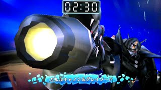 Digimon World Next Order  Omegamon Zwart Defeat Jogress オメガモンズワルトＤ [upl. by Lleksah]