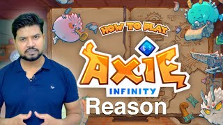 Axie Infinity  how to Play and Earn with Axie  Earn 50 SLP daily [upl. by Landan]