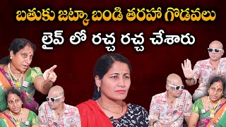 Rakesh Master amp SRK Laxmi AMMA EXCLUSIVE INTERVIEW  Rakesh Master amp Laxmi Amma Exclusive Interview [upl. by Quitt]