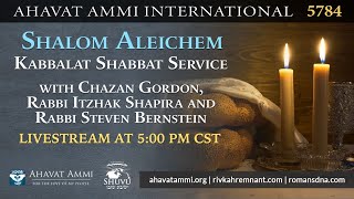 Shalom Aleichem Kabbalat Shabbat for Beshalach [upl. by Einre]