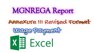 NREGA Annexure III Wage Payment Revised format  FINAL WAGE PAYMENT LIST MGNREGA RajanikantaSit [upl. by Oad]