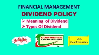 Meaning amp types of Dividend in Tamil  dividend dividendpolicy financialmanagementbcom [upl. by Audley]